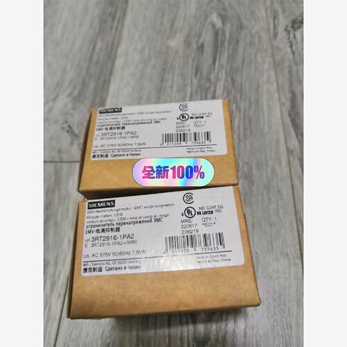 西门子电涌抑制器3RT2916-1PA2，全新原包装正品，顺