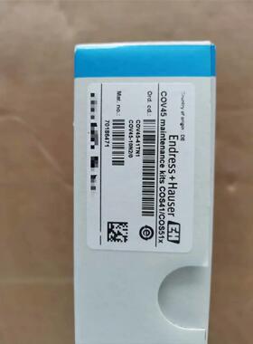 E+H COV45-41TN1|COV45-10H0/0