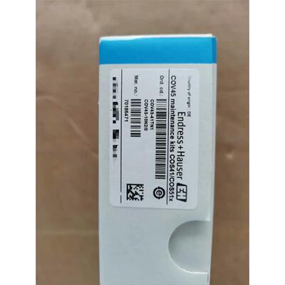 E+HCOV45-41TN1|0/0E+H