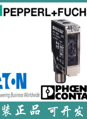 德国倍加福进口库存现货正品 颜色 色标传感器DF12-11-3K/145/151