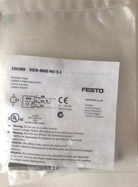 费斯托，150387，150389，11个，暂新包装。打包优议价