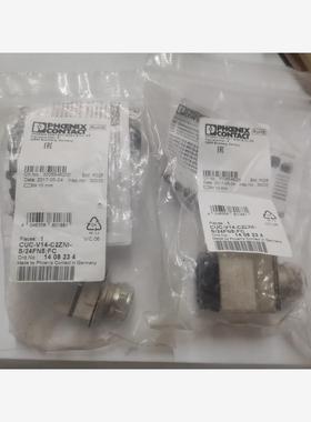 菲尼克斯连接器CUC-V14-C2ZNI-S/24FN5 3