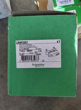 施耐德电子过载热继电器LR9F5357，法国进口，保证全新正议价