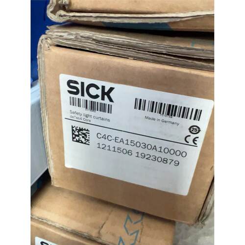 德国SICK西克安全光栅