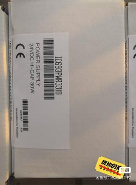 GE 模块 IC693PWR331D议价