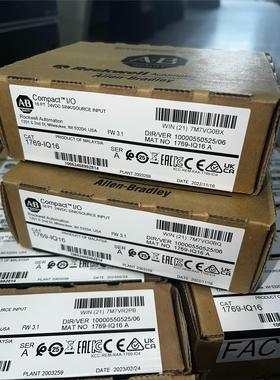 1769-IQ16  AB罗克韦尔PLC模块