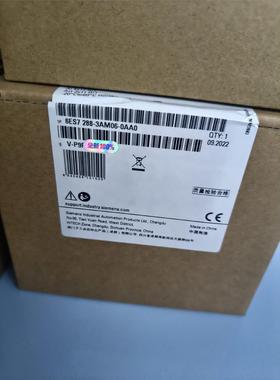 【出】6ES7 288-3AM06-0AB0  西门子200