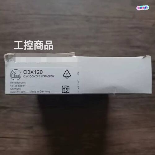全新原装正品IFM易福门