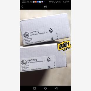 PN7070易福门库存现货正品，假一赔十。