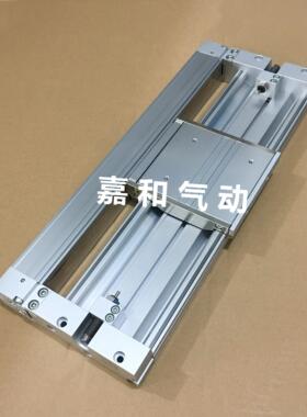 无杆气缸MY2C16GMY2C16-100 150 200 250 300 350 400L H-M9BL