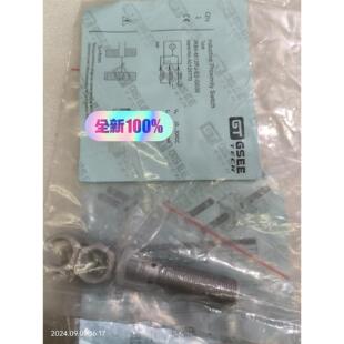 全新原装GESS  TECH吉诺传感器，接近开关