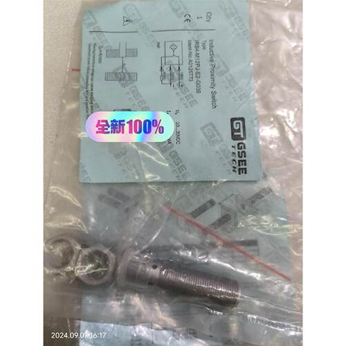 全新原装GESSTECH吉诺