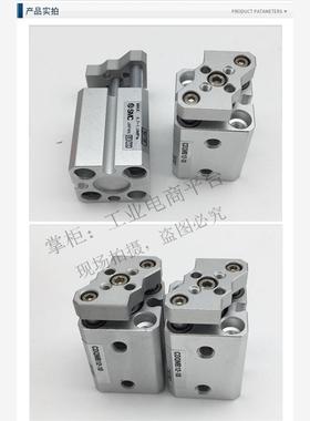 SMC松紧带气缸CQMB16-15-DNV2249  CQMB12-15-DNW4714