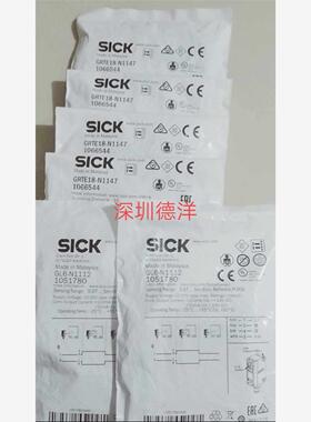 全新库存现货SICK GRTE18-N1147   1066544光电传感器【现货】