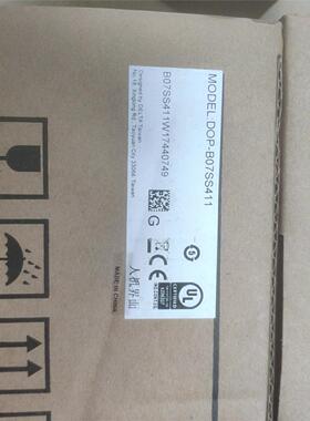 全新台达触摸屏DOP-B07SS411，还有2个