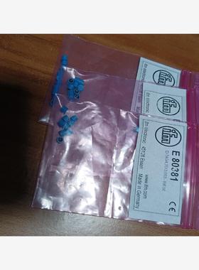 IFM读写头载体，型号E80381，1袋10个，可散卖，数量议价