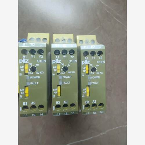 皮尔兹安全继电器pilz  884100 全新库存现货，顺丰包邮议价
