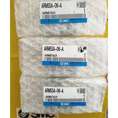 工程剩余，SMC正品减压阀
