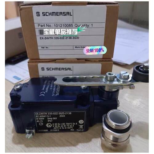 Schmersal施迈赛101285