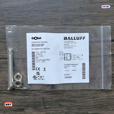 全新原装正品巴鲁夫BES