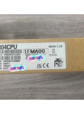 R04CPU全新原装正品三菱CPU模块，没开封的，包好包邮出