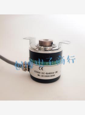 GTK08-OC-RA400A-2M工业自动化控制光电旋转编码器ROTARY ENCODER
