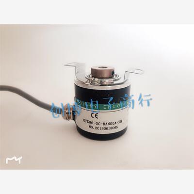 GTK08-OC-RA400A-2M工业自动化控制光电旋转编码器ROTARY ENCODER