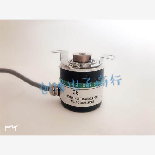 GTK08-OC-RA400A-2M工业自动化控制光电旋转编码器ROTARY ENCODER
