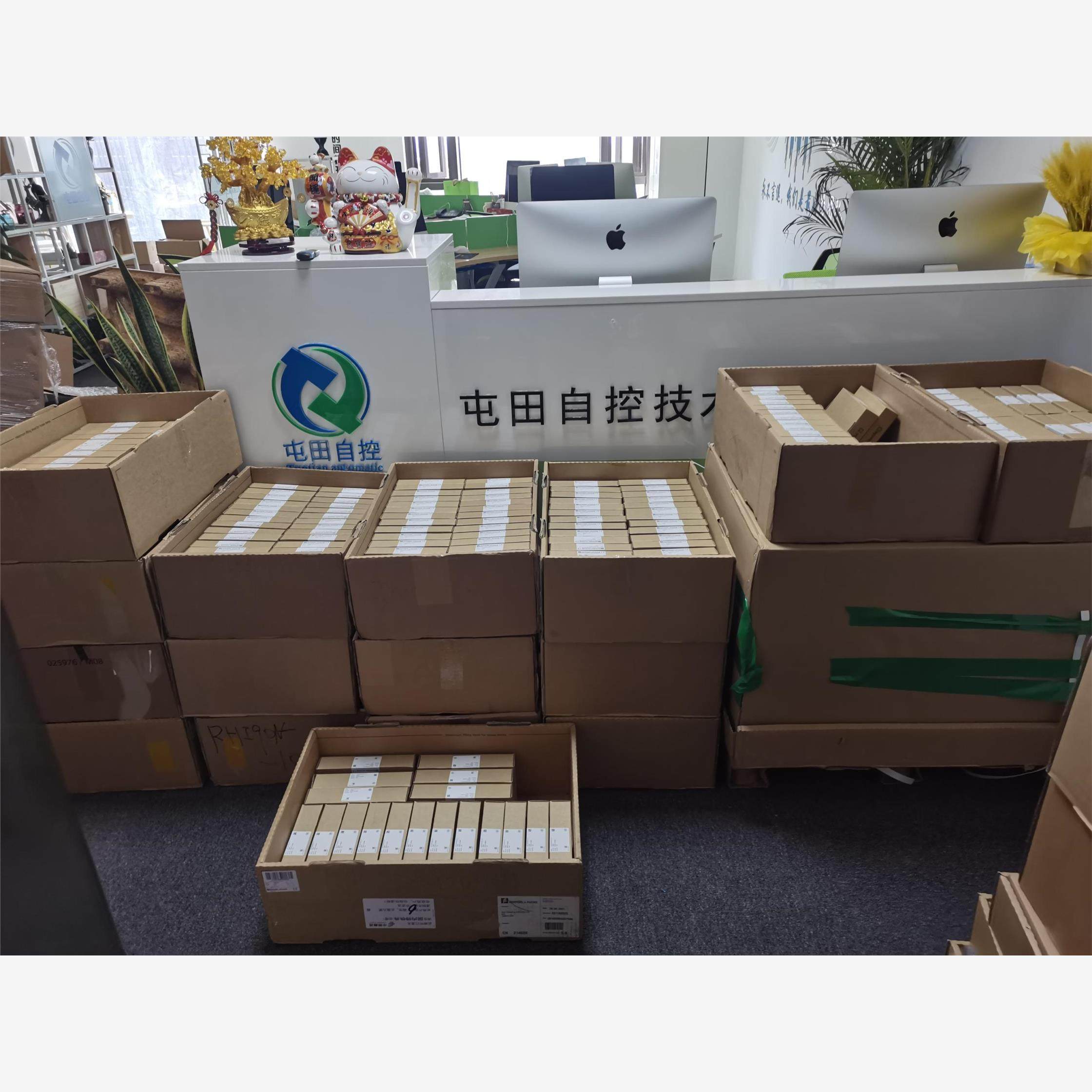 倍加福库存现货进口旋转编码器ENI58IL-H12DA5-1024UD1-RC1技术支