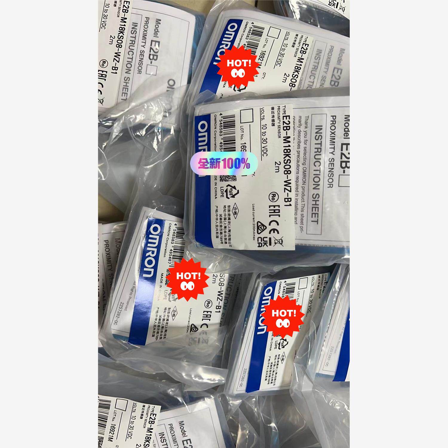 库存现货正宗接近开关传感器E2B-M18KS08