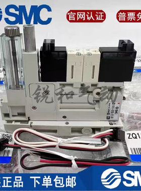 SMC 发生器ZQ1101U-K15L-F-00 ZQ1071U-Q15L/Q15LO-F-EAG/EAGK-33
