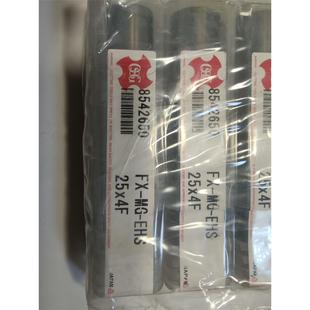 型号FX 日本OSG 料号8542650 进口 欧士机原装