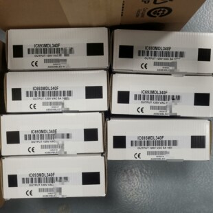 IC693MDL340  库存现货，咨询议价
