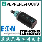 开关反射板型传感器GLV18 德国倍加福库存现货正品 102 115