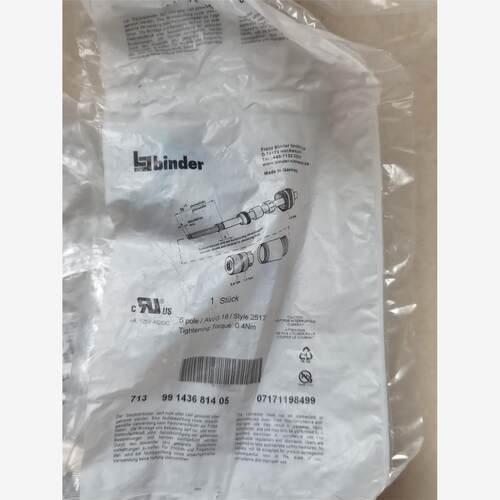 dinder宾得连接器D-74172 99373081004议价