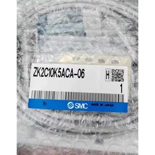 工程剩余 06还有7个.便 真空发生器ZK2C10K5ACA