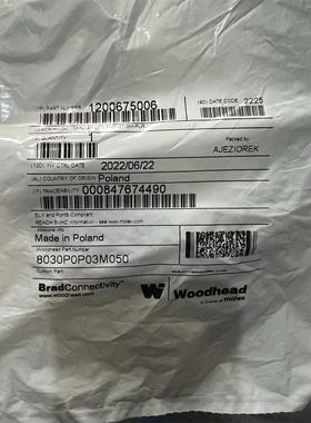 Woodhead  莫仕连接线，8030P0P03M050，