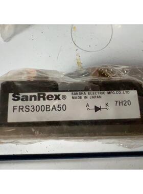 SanRex，FRS300BA50，全新
