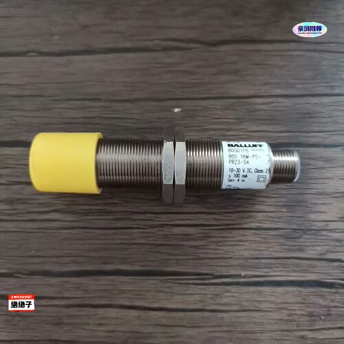 巴鲁夫BOS01F8M-PR234