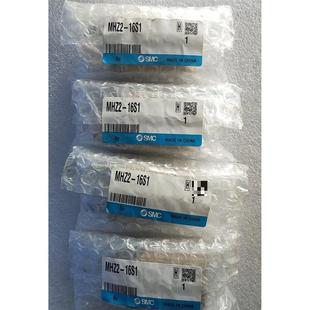 16S1 16S 工程剩余 SMC气缸MHZ2