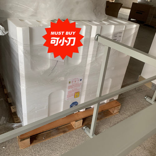 大华DH-L460ucm-es拼接屏