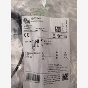 加议价 全新未拆封易福门EVC144连接线 有7条 打包450 包邮
