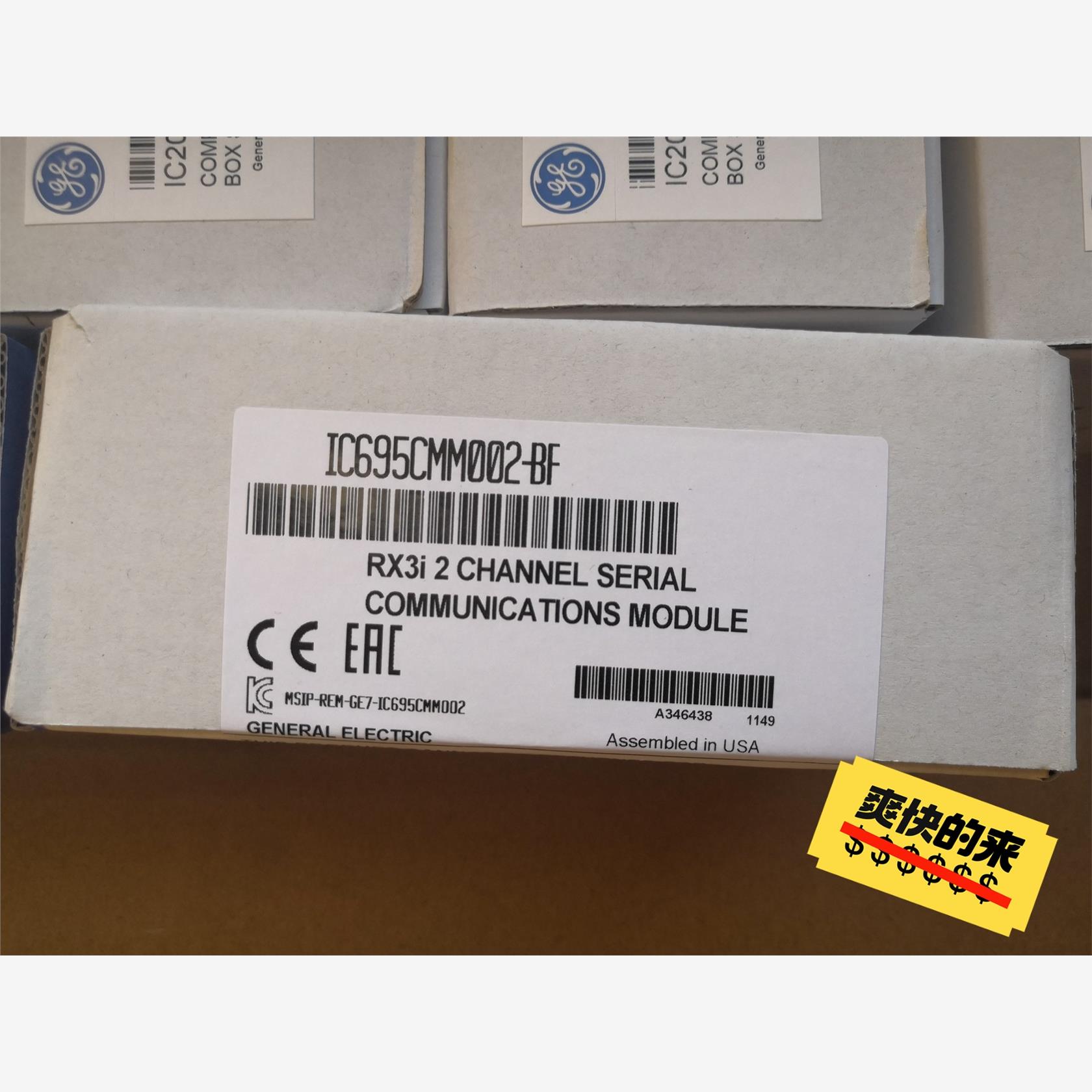 GE 模块 IC695CMM002-BF议价