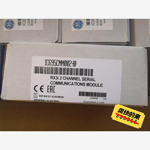 GE 模块 IC695CMM002-BF议价