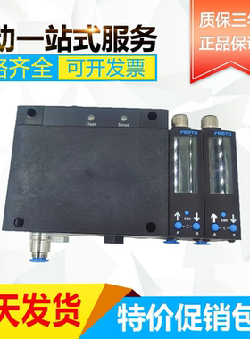 SOPA-CM4H-R1-WQ6-2N-M12  552145  费斯托气隙传感器 询价