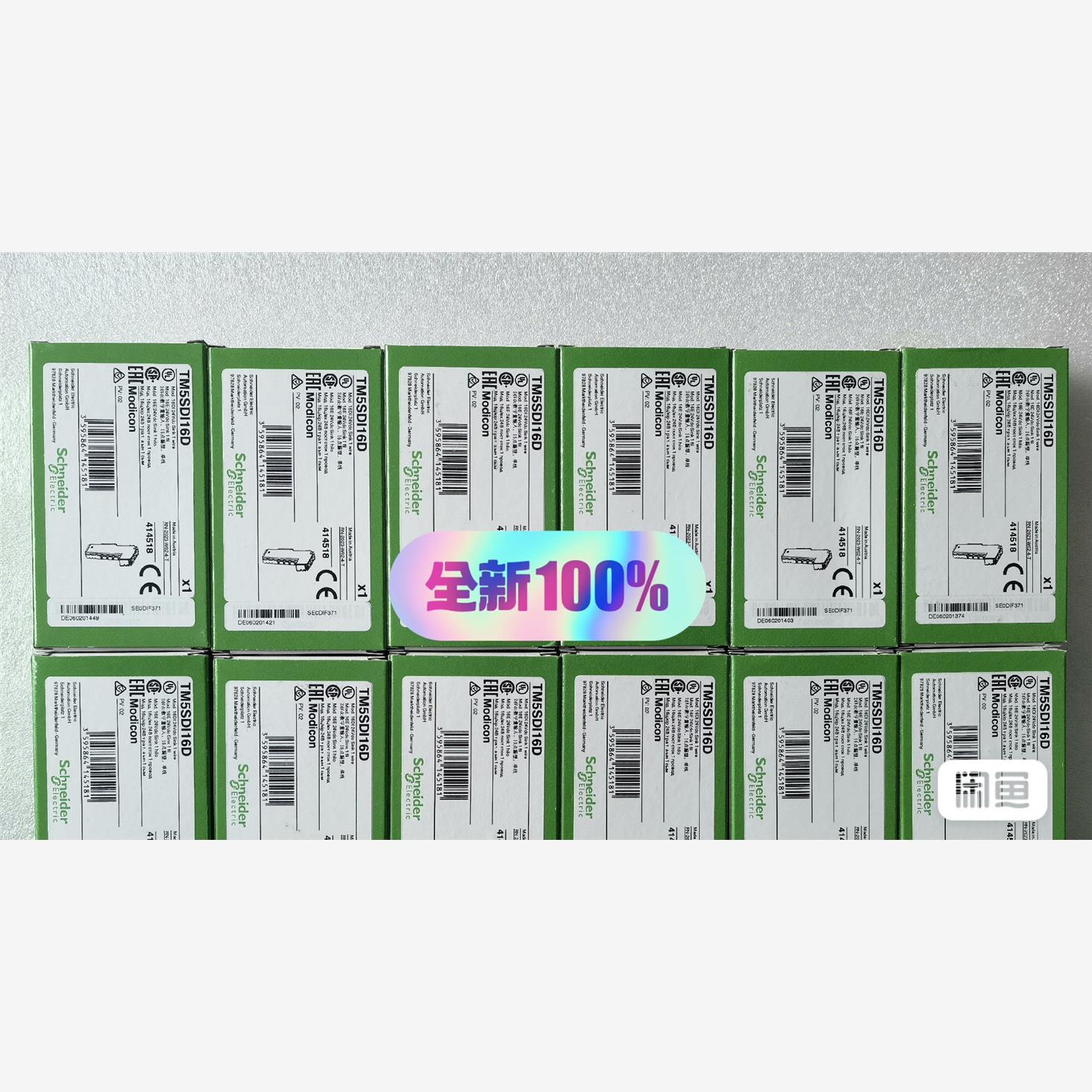 PLC模块TM5SDI16D/TM5SDO16T/TM5SD议价