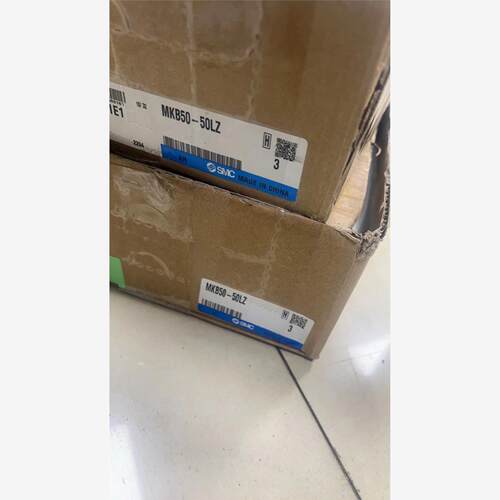 全新正品MKB50－50LZ余料处理。数量6个 单价 400