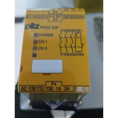 出PILZ安全继电器，型号P