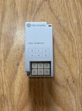 2080-TRIMPOT6