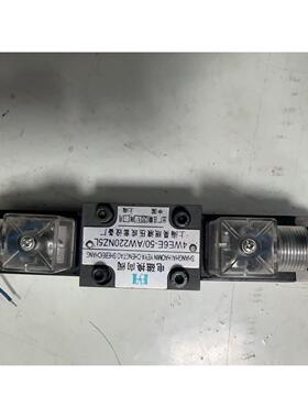 4WE6E-50/AW200NZ5L电磁 换向阀 上海昊珉液